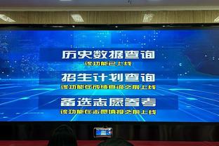 「集锦」友谊赛-迈阿密国际0-1达拉斯 梅西角球攻门被扑迈阿密两场0球